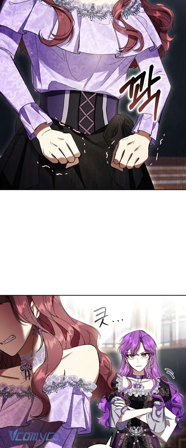 Làm Ác Nữ Bộ Không Tuyệt Sao? Chap 88 - Trang 2