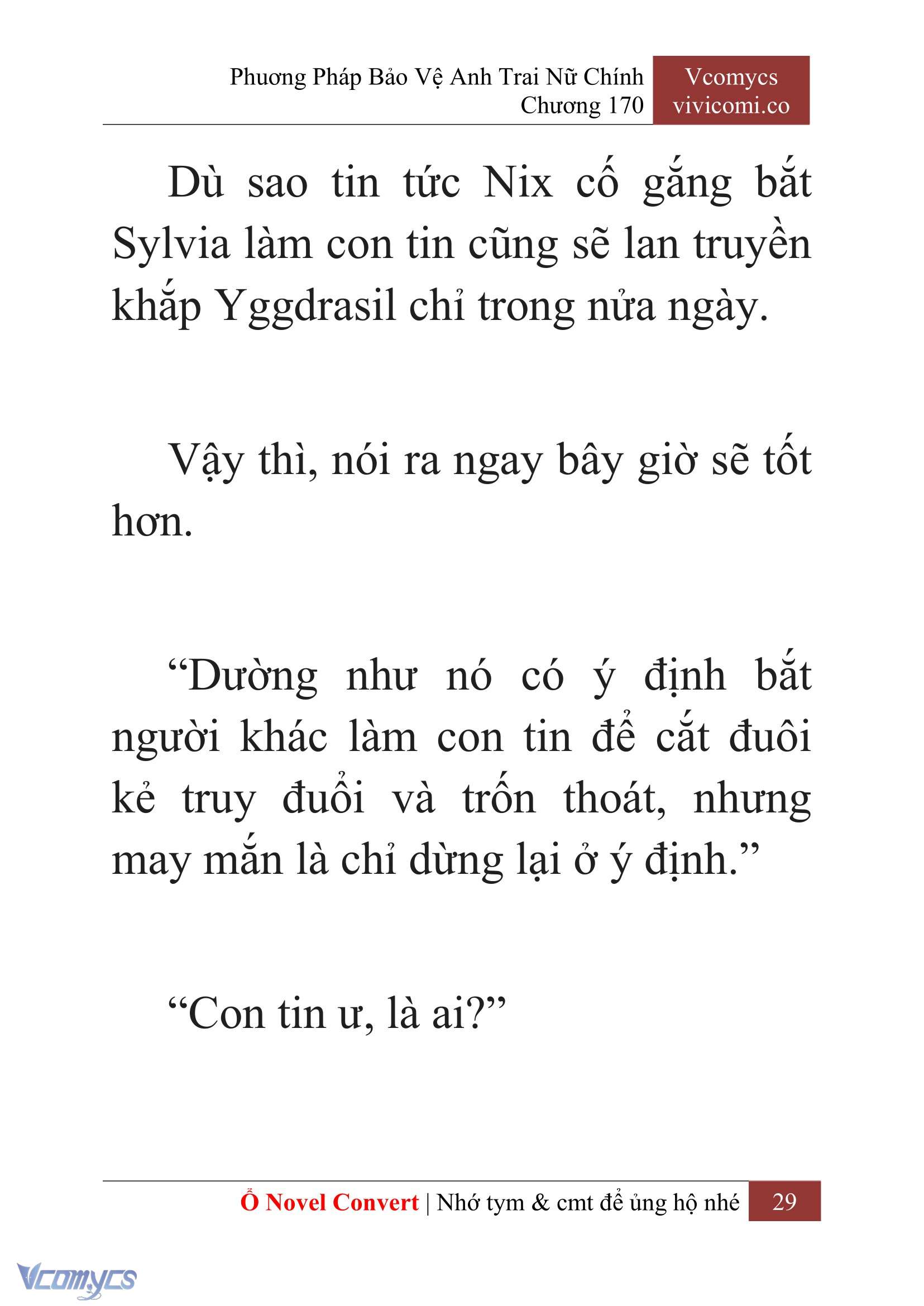 [Novel] Phương Pháp Bảo Vệ Anh Trai Nữ Chính Chap 170 - Trang 2
