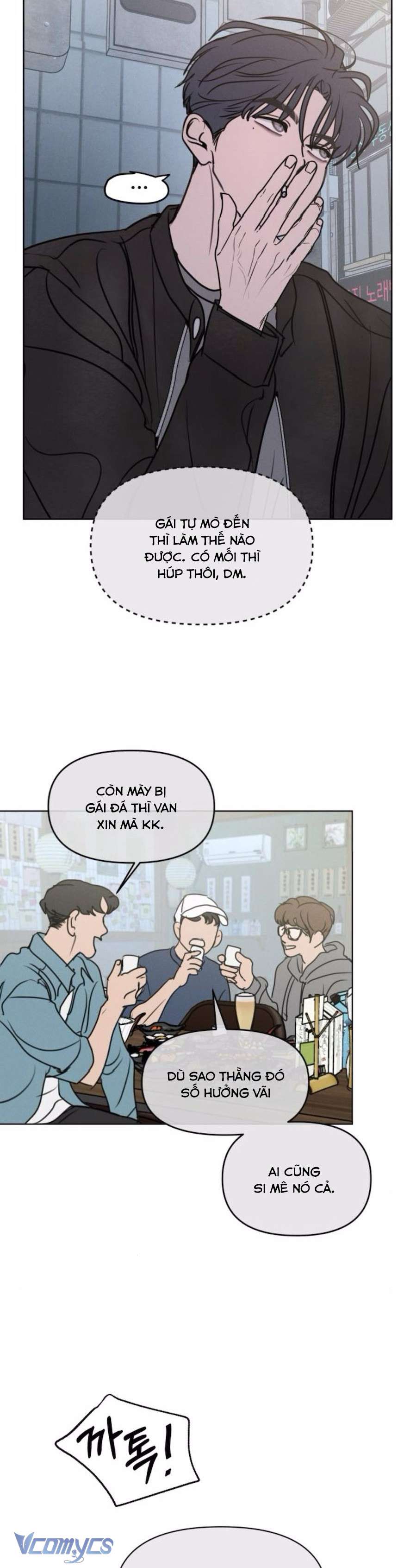 Muốn Được Lừa Dối Chap 7 - Trang 3