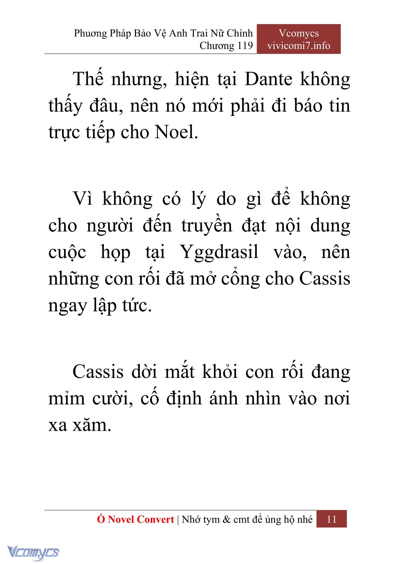 [Novel] Phương Pháp Bảo Vệ Anh Trai Nữ Chính Chap 119 - Trang 2