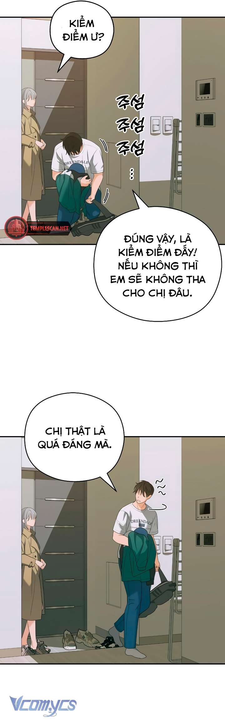 [18+] Cậu Ổn Đến Mức Nào Chap 38 - Trang 3