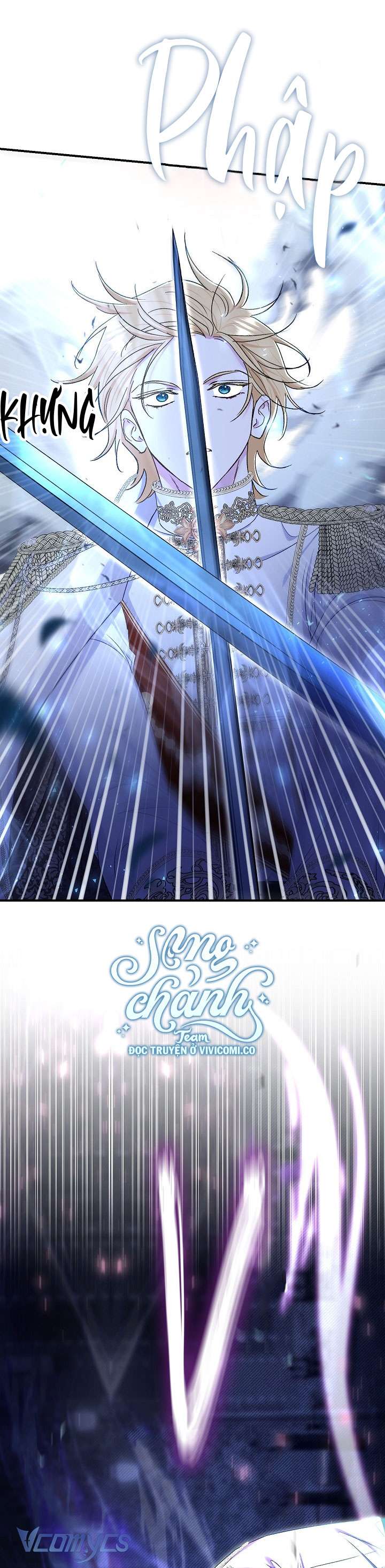 Người Xem Mắt Của Ác Nữ Quá Hoàn Hảo Chap 73 - Next Chap 74