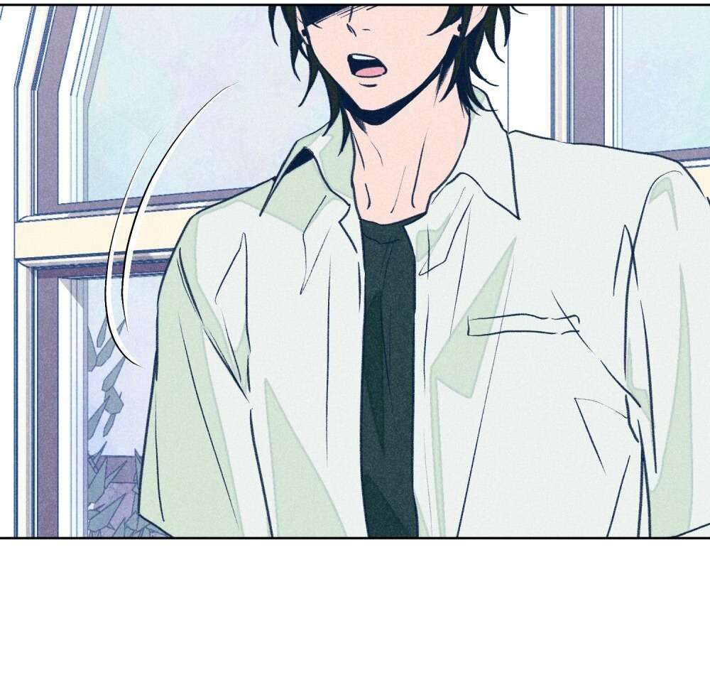 Cơn Cảm Nắng Mùa Hạ Chap 1 - Trang 3