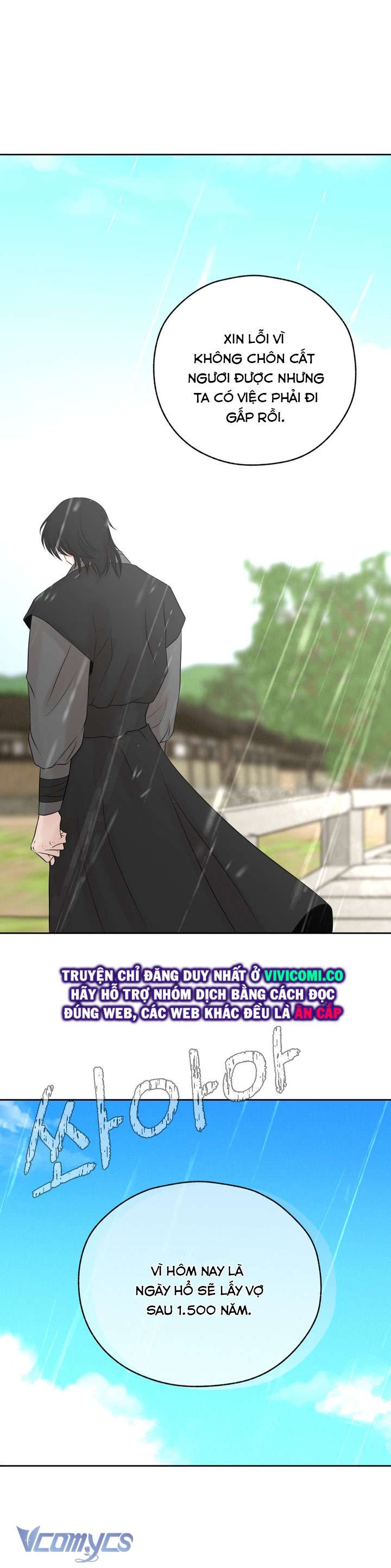 [18+] Hương Đào Hoa Chap 11 - Trang 3