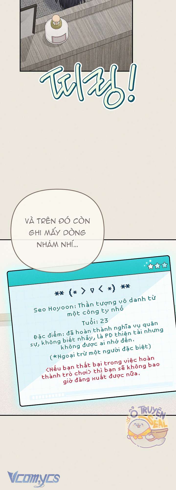 Rác Rưởi Sống Sót Với Thân Phận Thần Tượng PD Chap 1 - Next Chap 2