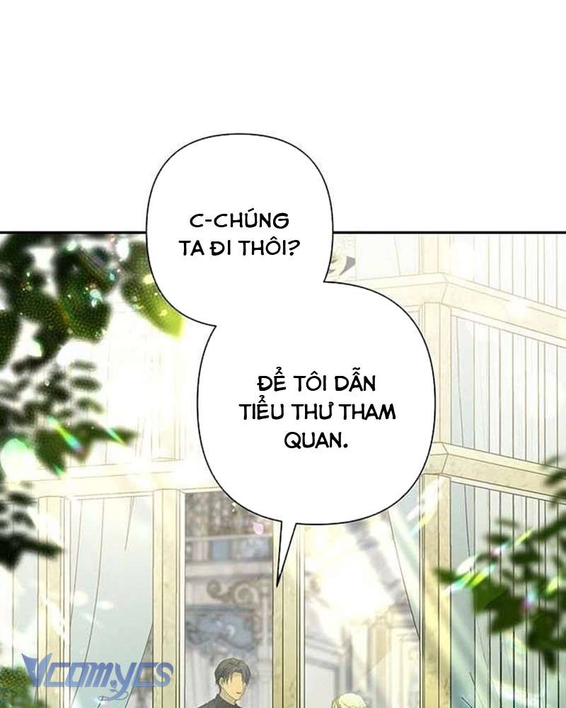 Praesepe Bên Ngoài Chiếc Lồng Chap 15 - Trang 2
