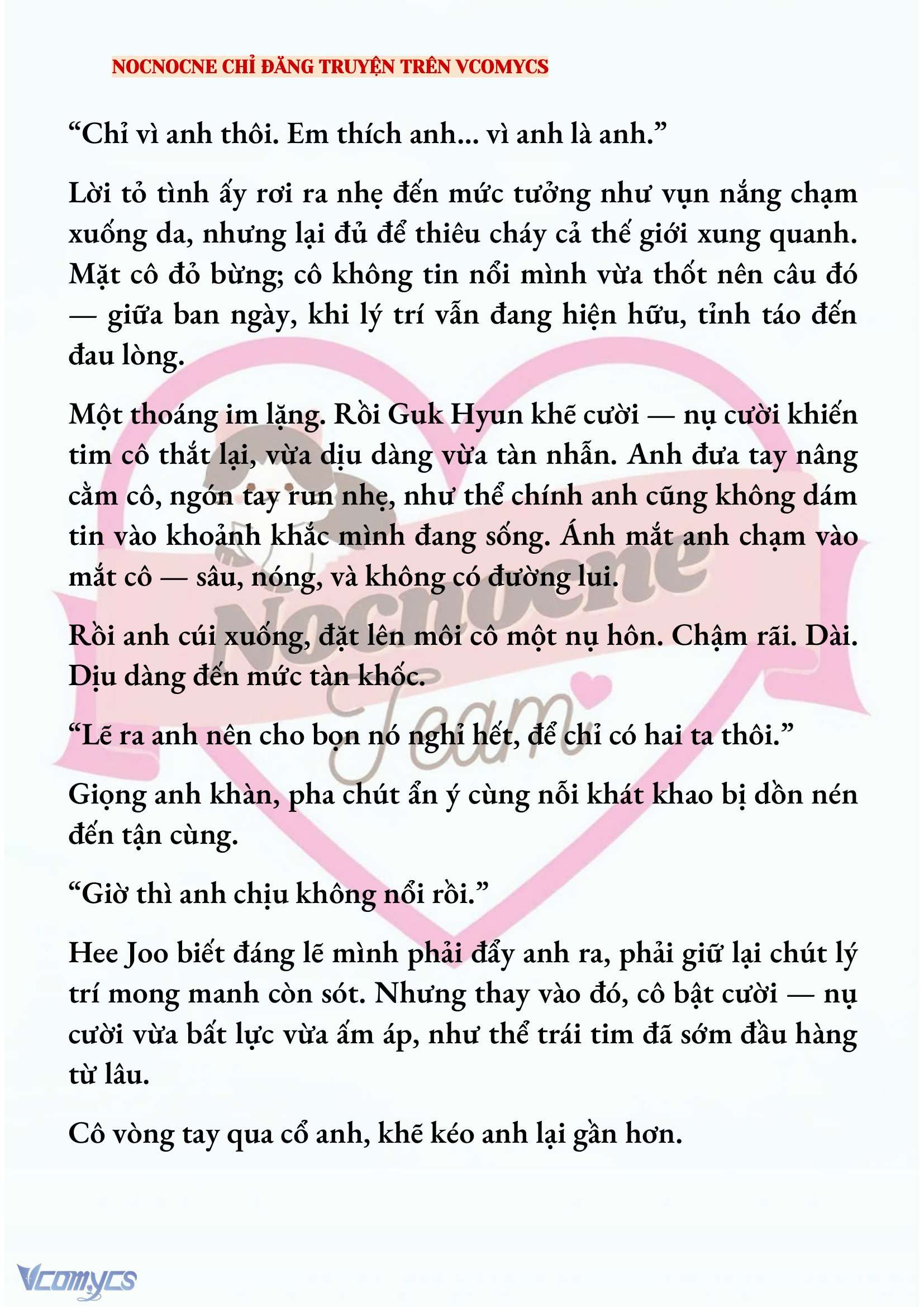 [NOVEL] AI MỚI THẬT SỰ LÀ KẺ RÁC RƯỞI? Chap 85 - Trang 2