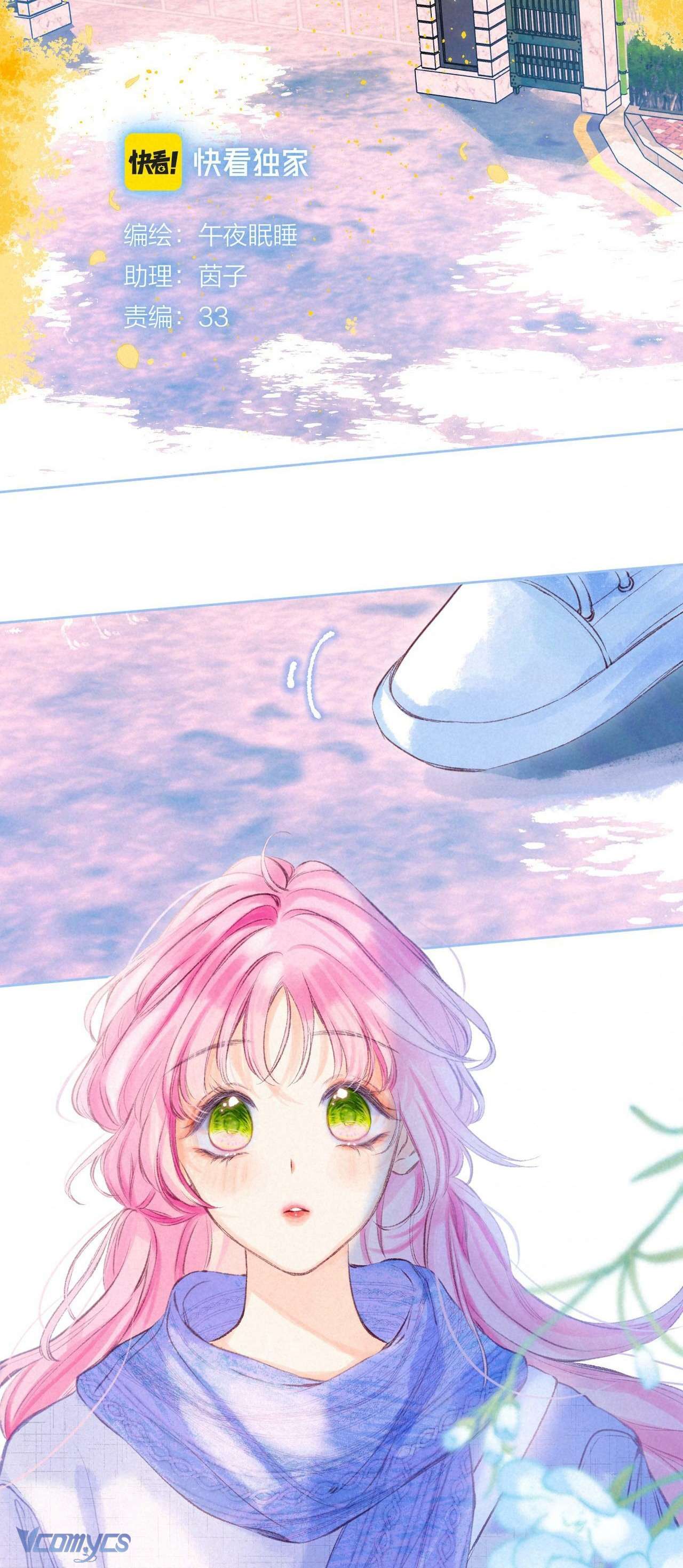 Chiếc Gai Ấm Áp Chap 44 - Next Chap 45