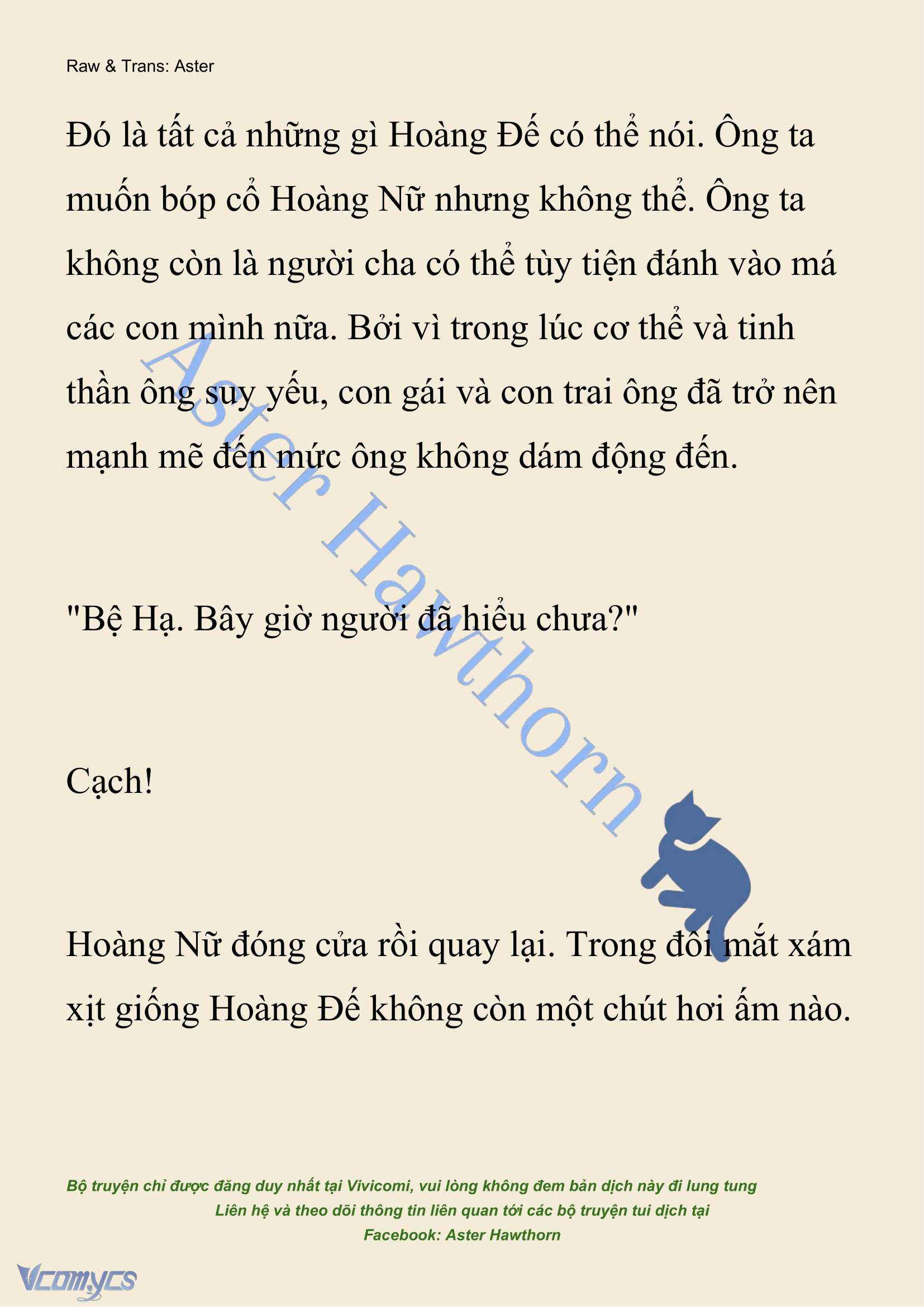 [NOVEL] Cách Để Em Bảo Vệ Anh Chap 208 - Trang 2