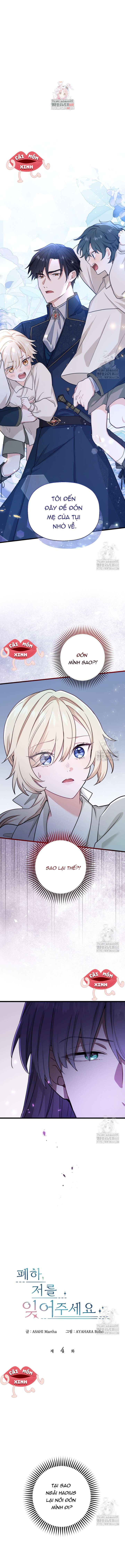 Bệ Hạ, Xin Hãy Quên Tôi Đi Chap 4 - Trang 3