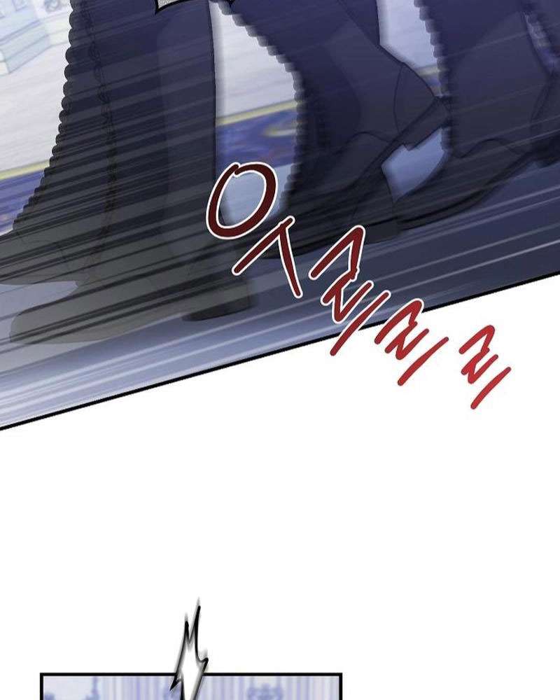 Nữ Hầu Báo Thù: Thời Khắc Cuối Cùng Chap 16 - Trang 4