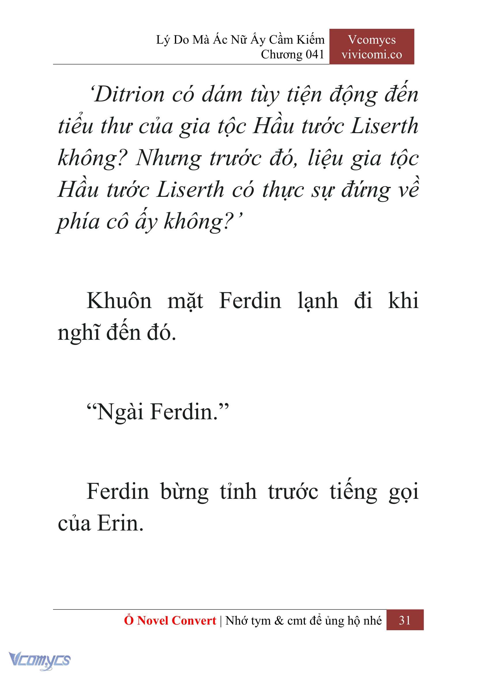 [Novel] Lý Do Mà Ác Nữ Ấy Cầm Kiếm Chap 41 - Next Chap 42