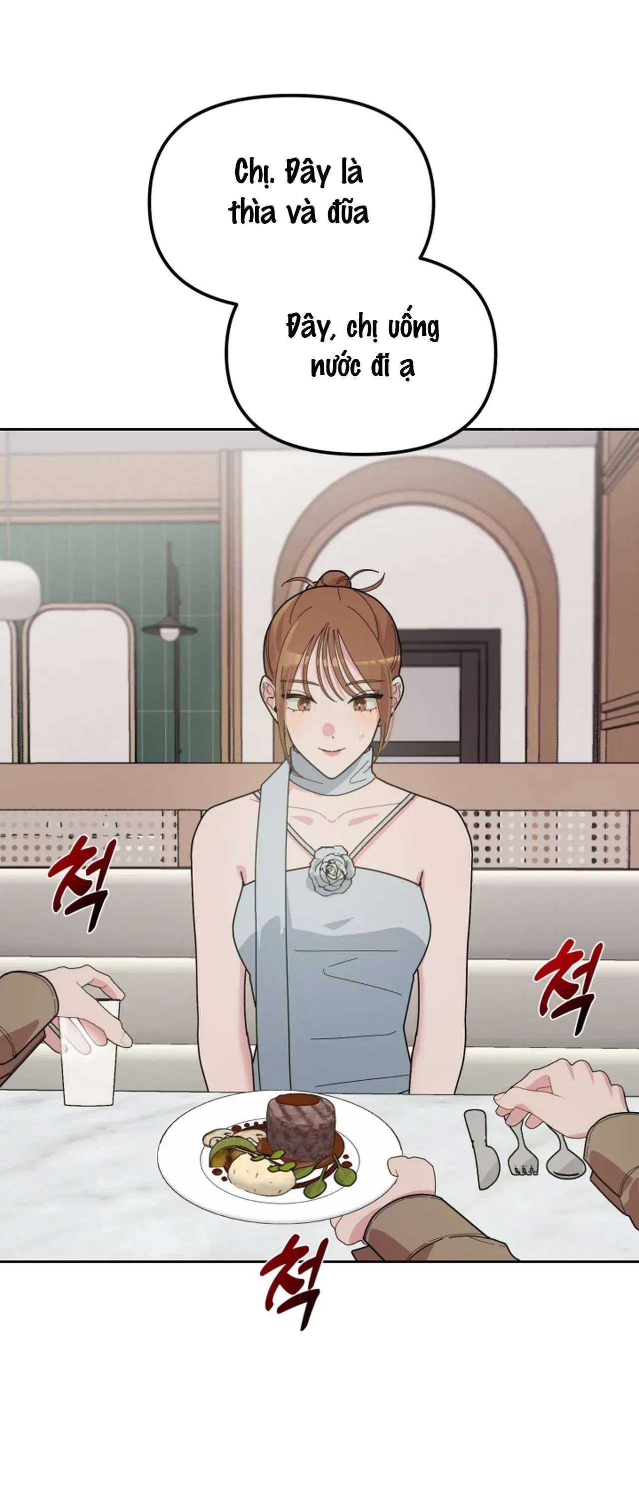 XX Lưu Trữ Chap 9 - Trang 3