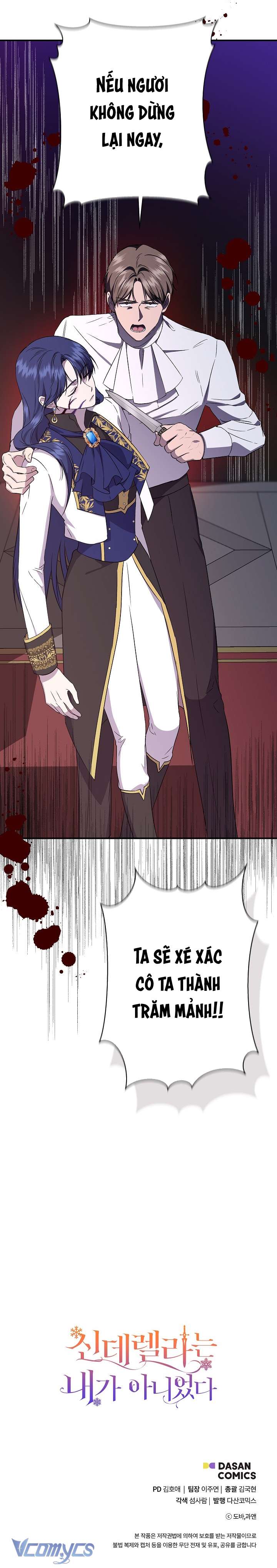 Tôi Không Phải Là Cinderella Chap 116 - Trang 2