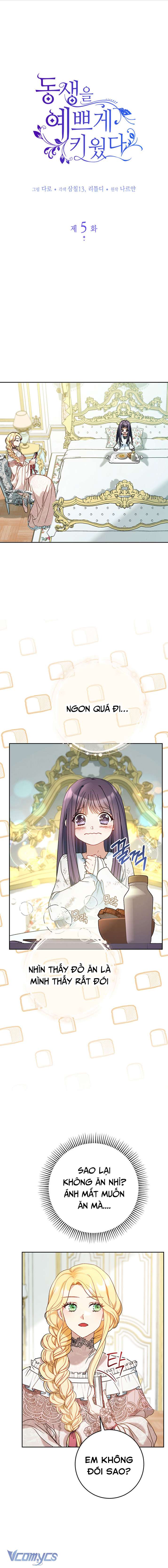 Nuôi Dưỡng Em Gái Xinh Đẹp Chap 5 - Trang 3