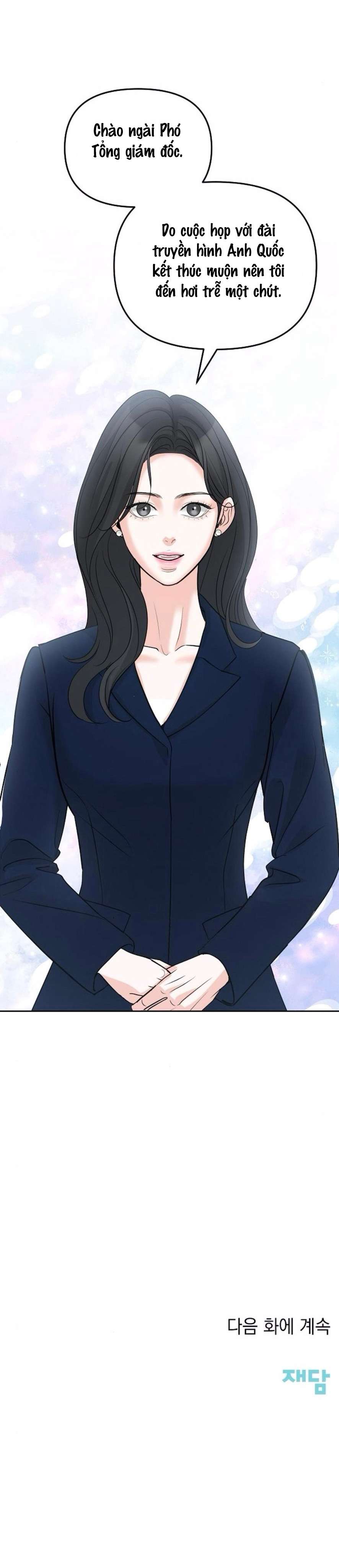 〖18+〗- Cẩn Thận Va Phải Tình Yêu Chap 27 - Trang 2