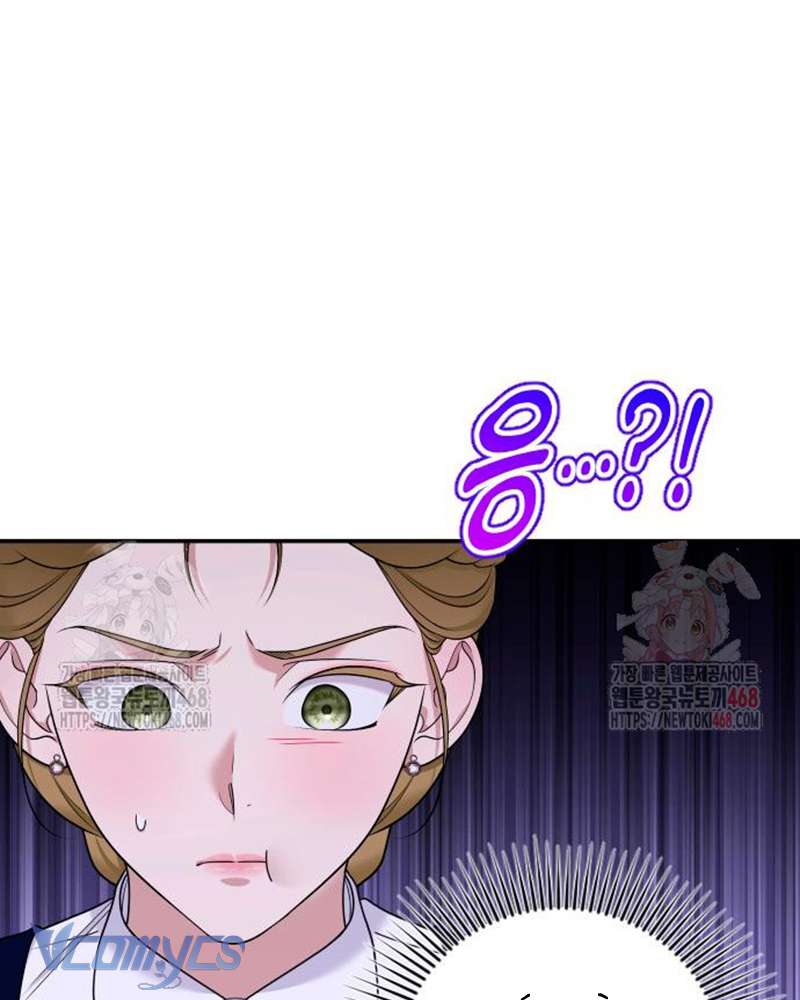 Trước Khi Em Có Ý Định Chạy Trốn Ta Sẽ Ngăn Chặn Nó Chap 24 - Next Chap 25