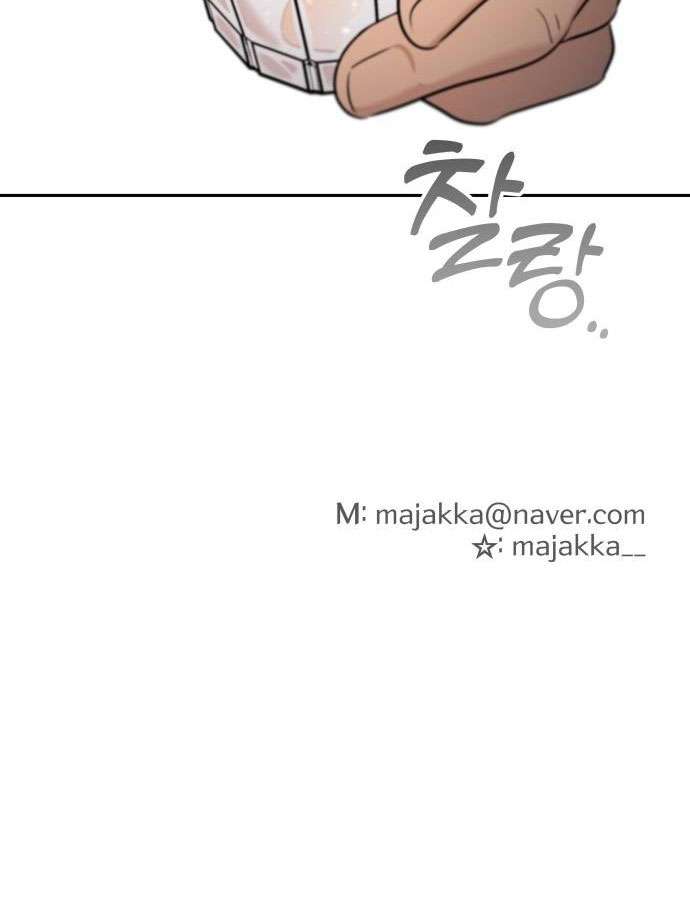 Trận Đấu Đồng Đội Của Những Tài Xế Xe Tải Chap 18 - Next Chap 19