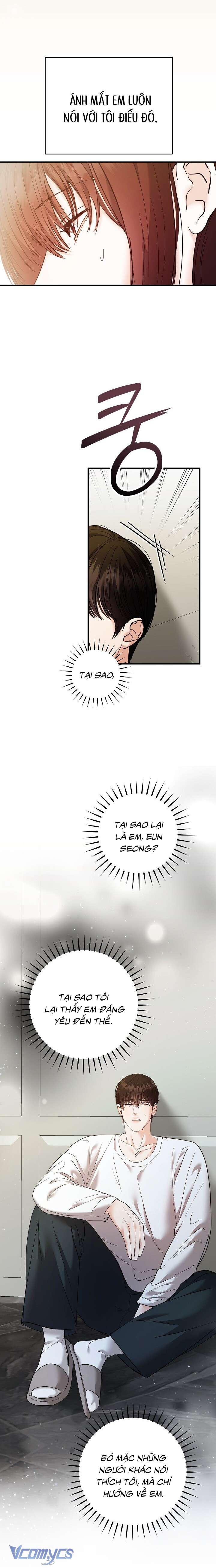 Chúng Ta Kết Thúc Vào Mùa Thu Chap 24 - Trang 3