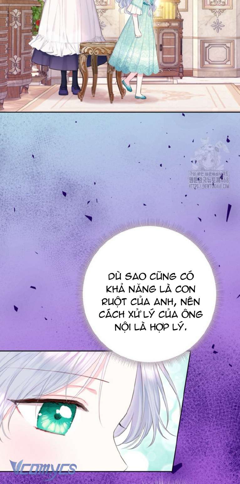 Người Anh Trai Mạnh Nhất Của Tôi Đã Mất Trí Nhớ Chap 30 - Trang 4