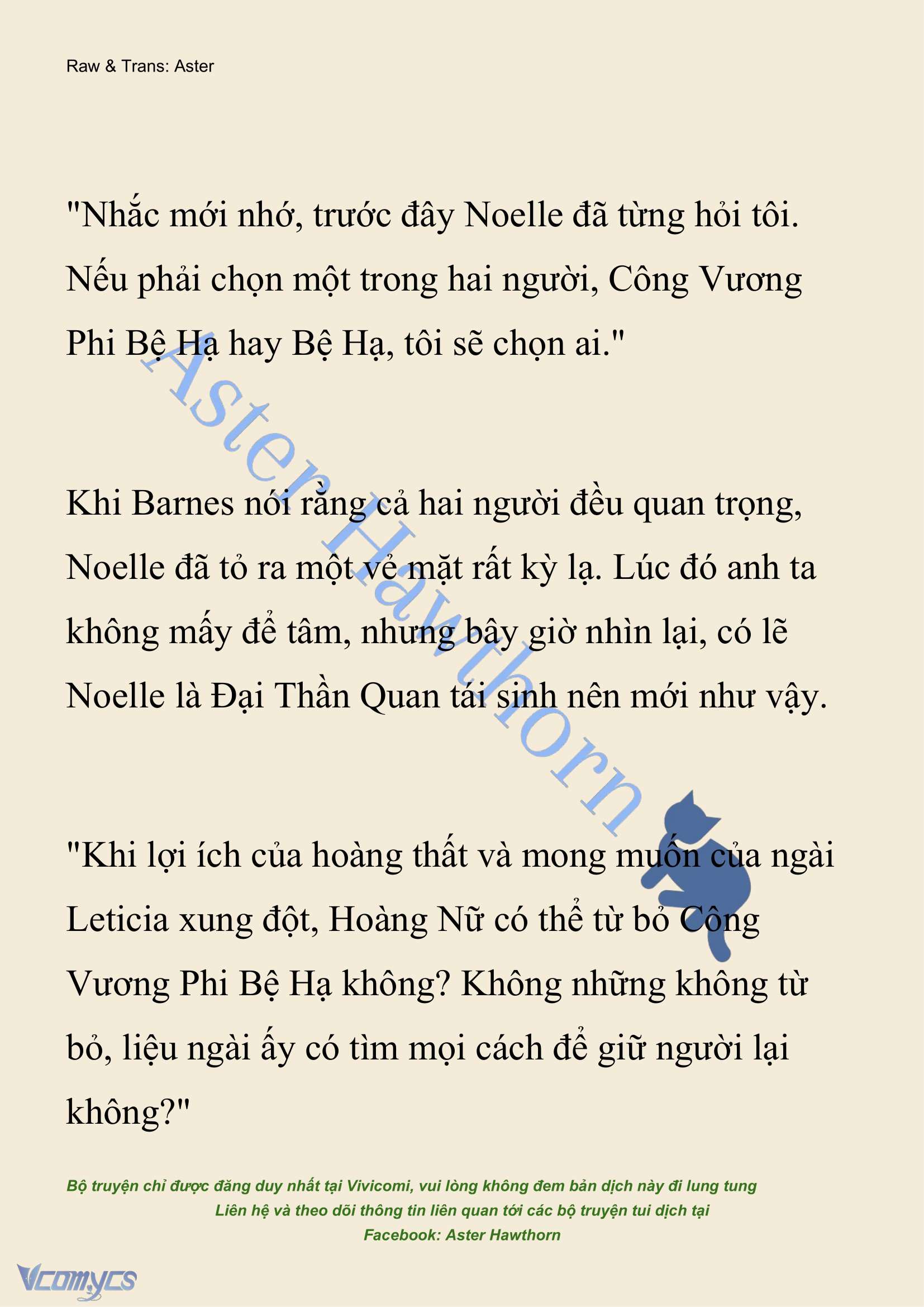 [NOVEL] Cách Để Em Bảo Vệ Anh Chap 204 - Trang 2