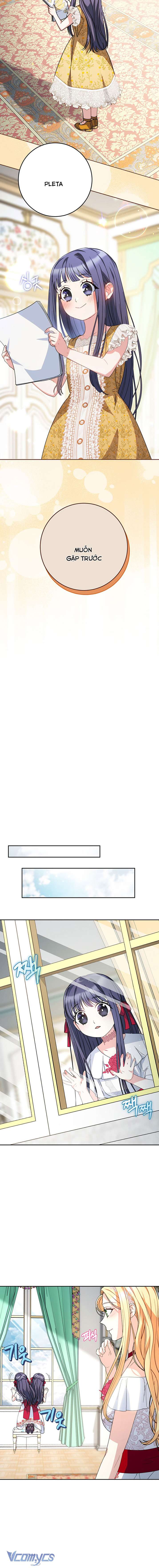 Nuôi Dưỡng Em Gái Xinh Đẹp Chap 19 - Trang 3