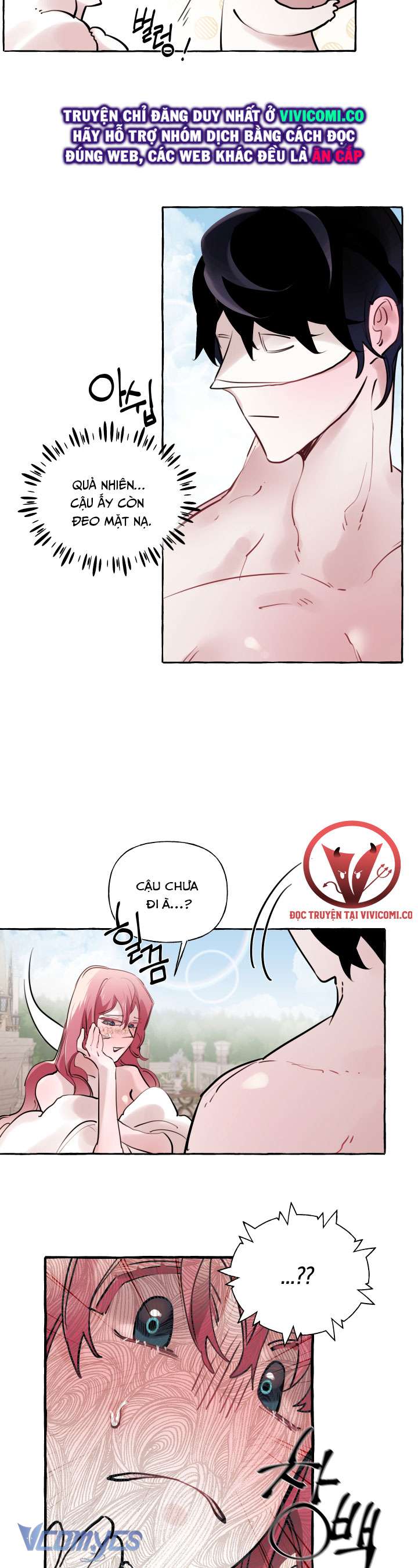 [18+] Lời Mời Gọi Phóng Đãng Của Công Tước Phu Nhân Chap 23 - Trang 2