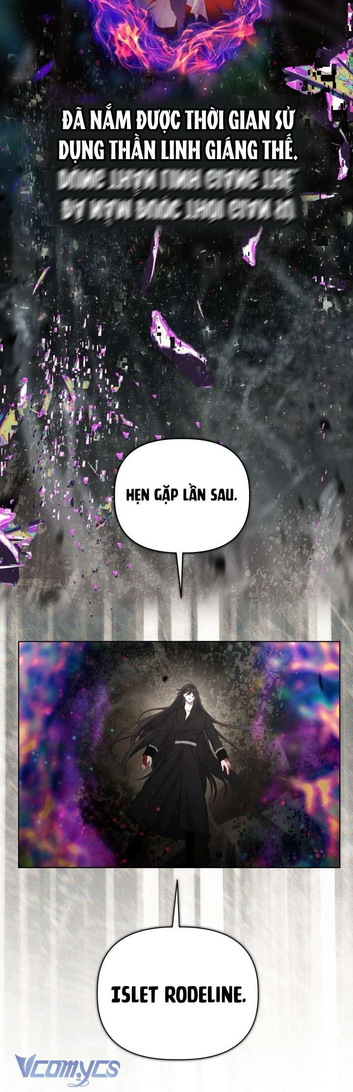 Sự Điều Trị Đặc Biệt Của Tinh Linh Chap 105 - Trang 3