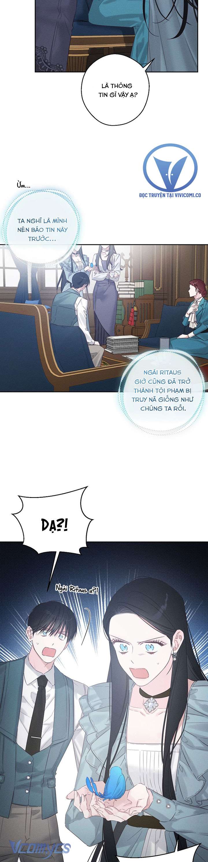 Trước Tiên Phải Giấu Em Trai Cái Đã! Chap 97 - Trang 2