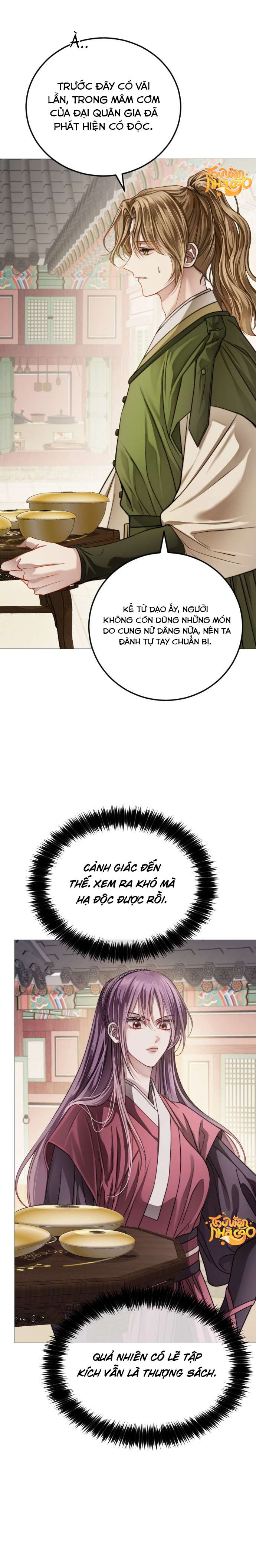 Kỵ Sĩ Nhắm Mắt Của Bầu Trời Cao Chap 4 - Next Chap 5