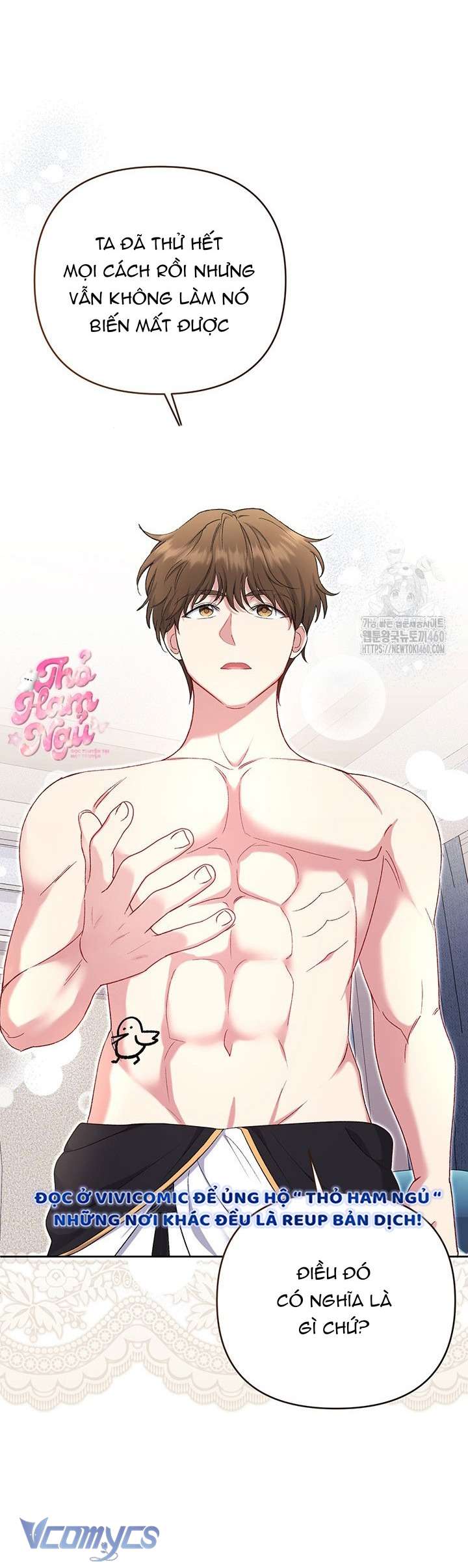 Nàng Vịt Chờ Ngày Hủy Hôn Chap 18 - Trang 2