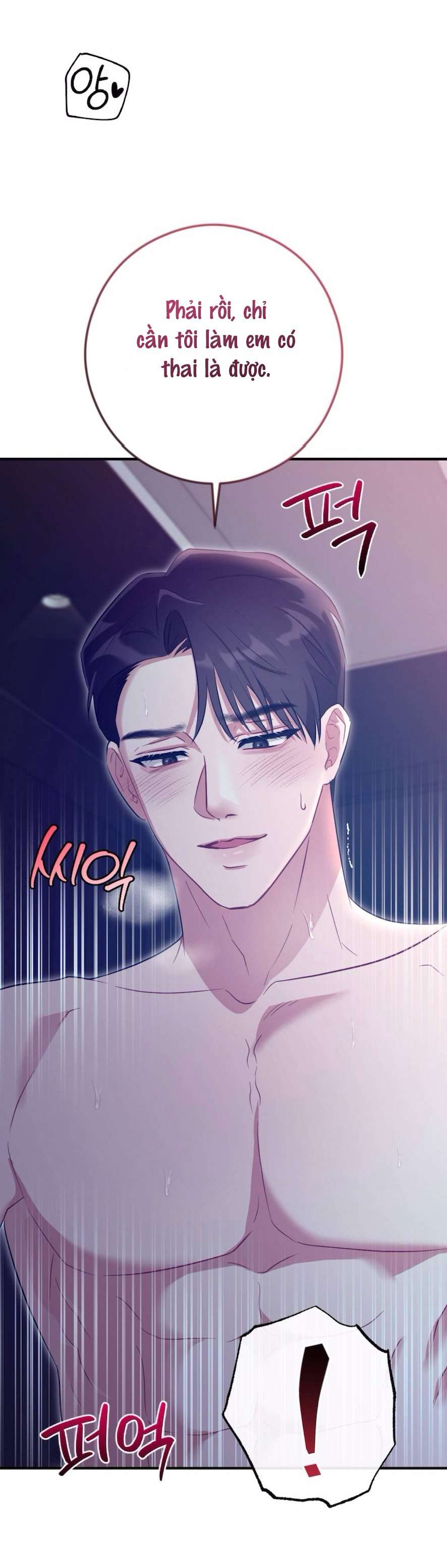〖18+〗- Chiếm Lấy Em Chap 14 - Trang 2