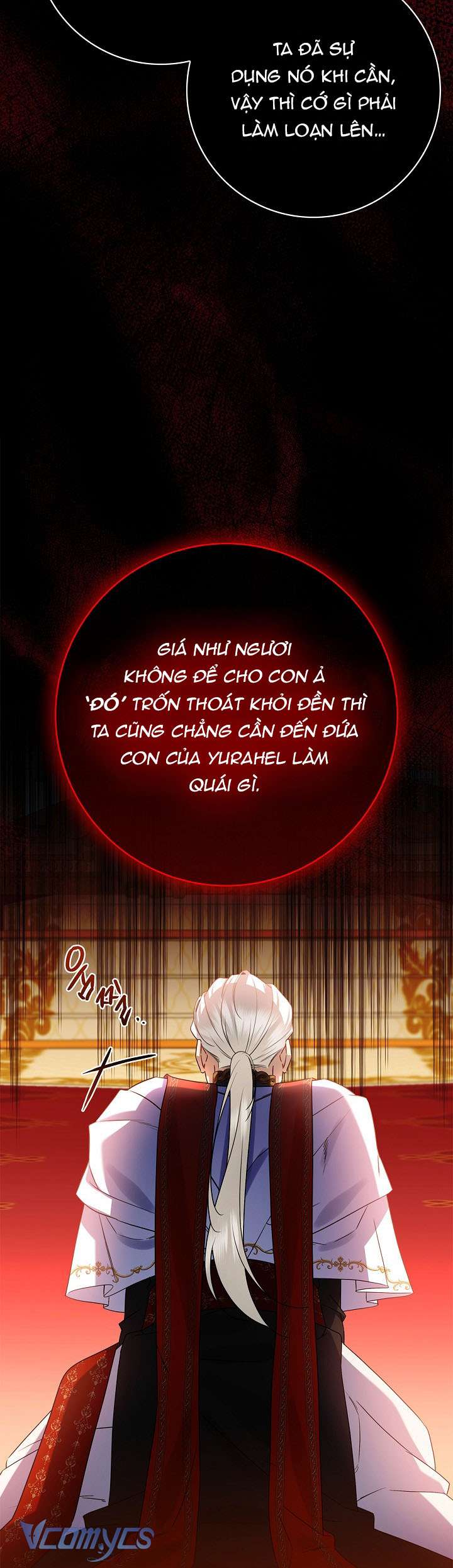 Xin Lỗi Vì Tôi Không Thể Rời Mắt Khỏi Vẻ Ngoài Của Ngài Chap 12 - Next Chap 13