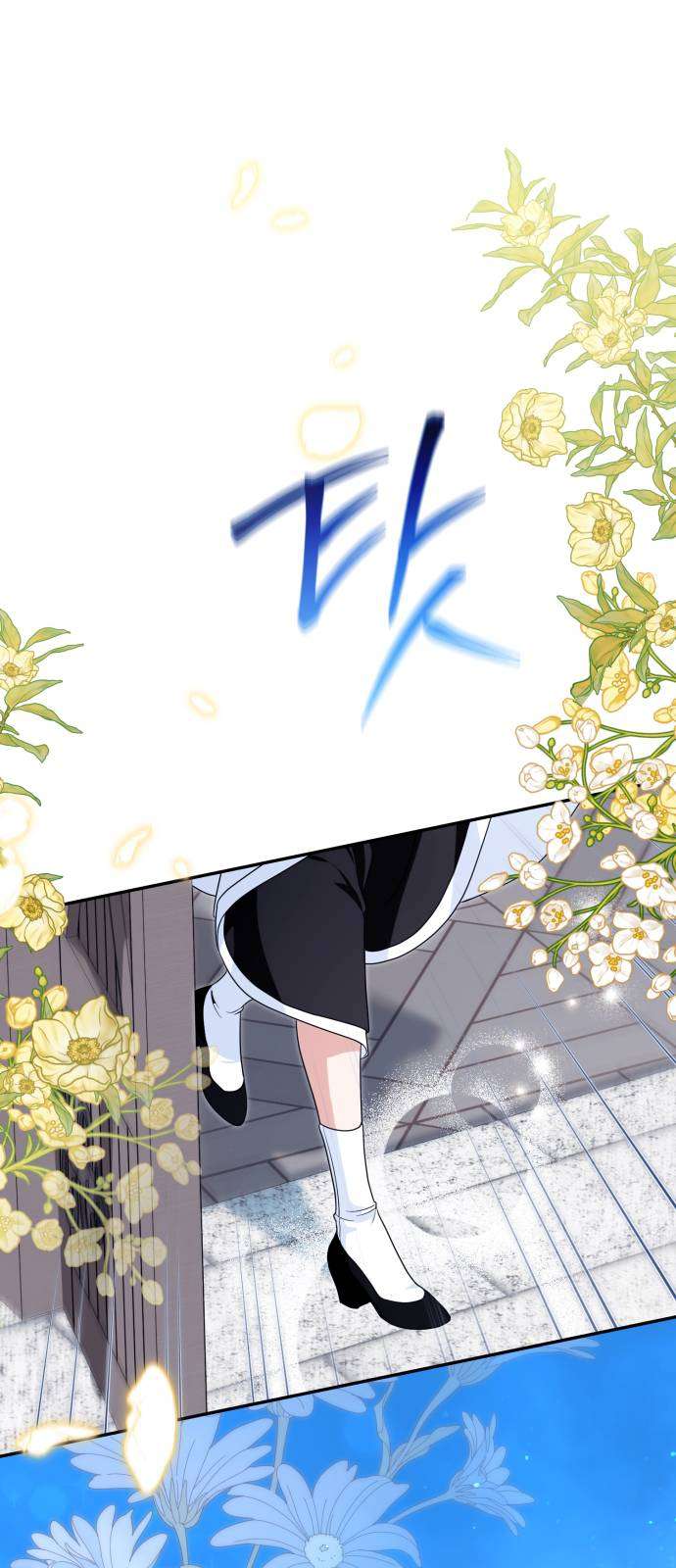 Nữ Công Tước Chiến Lợi Phẩm Chap 35 - Trang 3