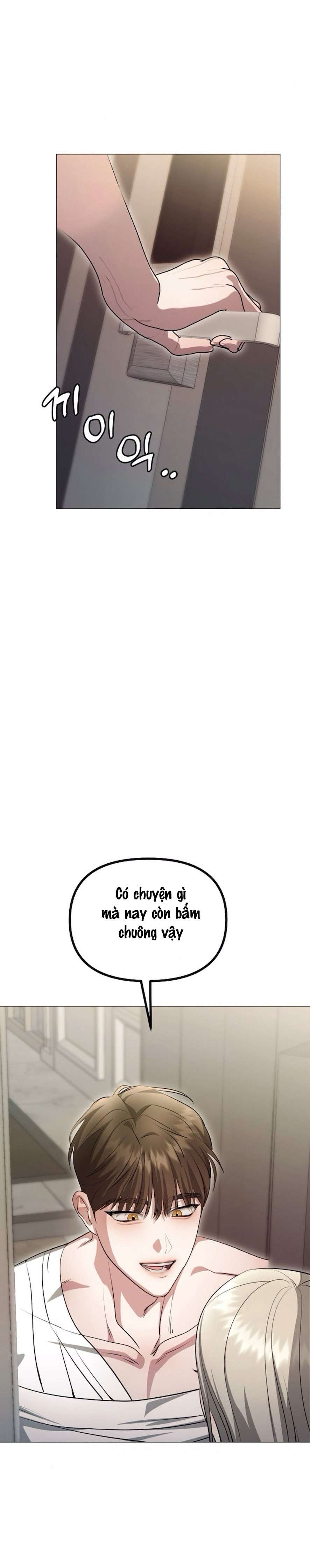 Sự Cám Dỗ Ngọt Ngào Của Cậu Bạn Thân Chap 12 - Trang 2