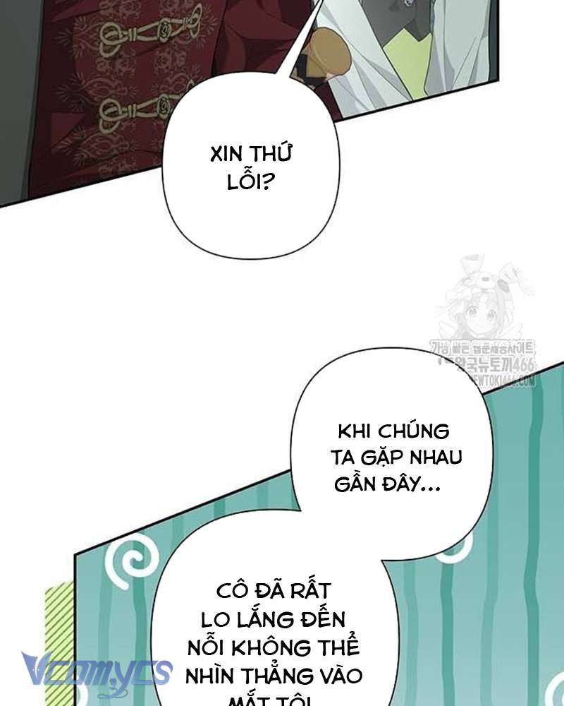 Praesepe Bên Ngoài Chiếc Lồng Chap 12 - Trang 4