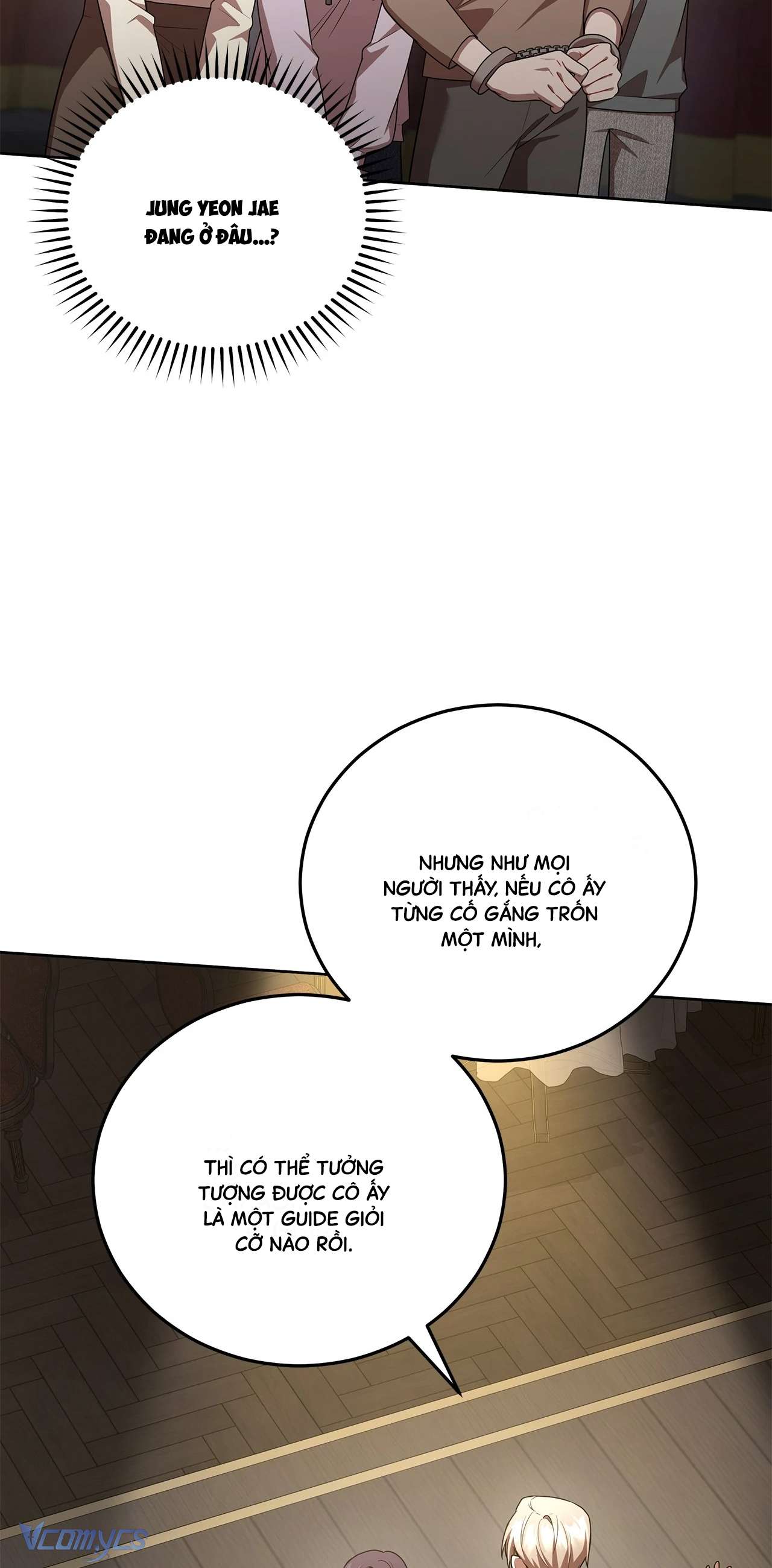 Chủ Tiệm Cafe Là Guide Cấp S Chap 37 - Trang 4