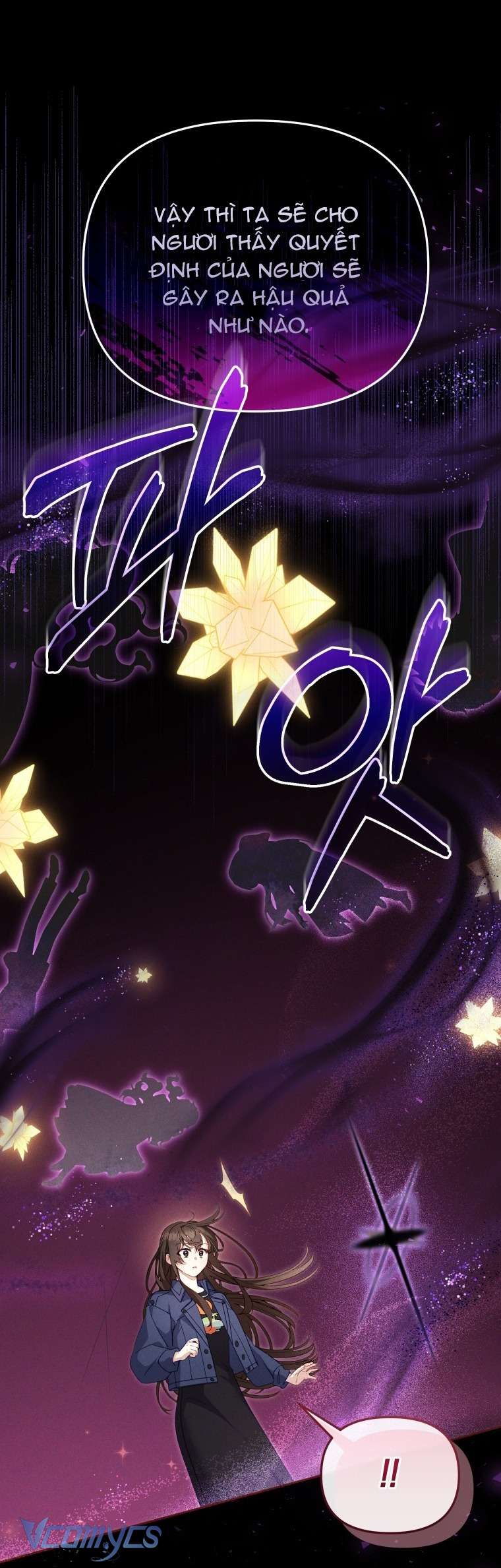 Tôi Được Nuôi Dưỡng Bởi Những Kẻ Phản Diện Chap 114 - Trang 2