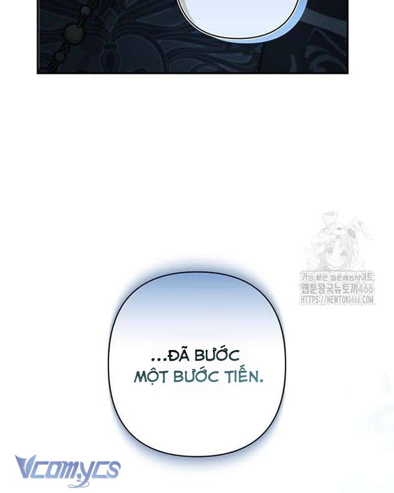 Praesepe Bên Ngoài Chiếc Lồng Chap 7 - Next Chap 8