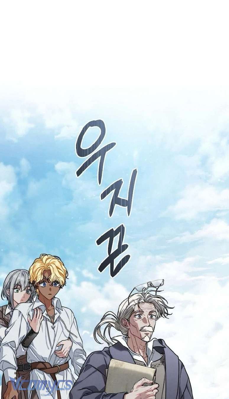 Hôn Nhân Vụ Lợi 2: Bản Tình Ca Không Thể Quên Chap 6 - Next Chap 7