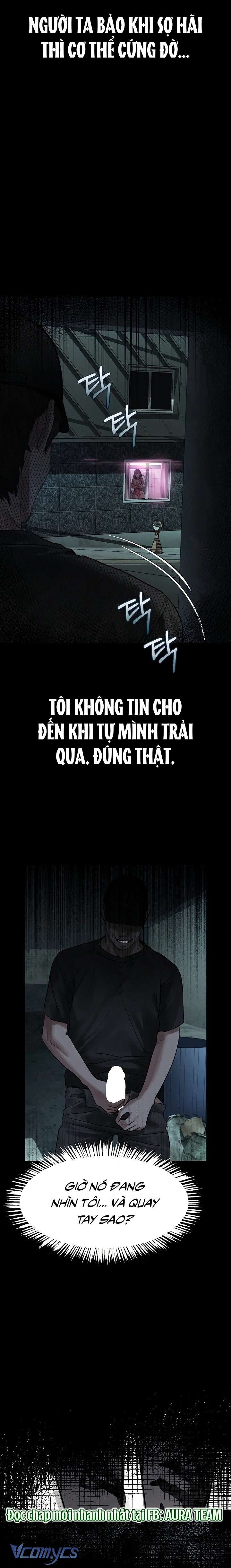 Khẩu Dâm Chap 20 - Trang 2