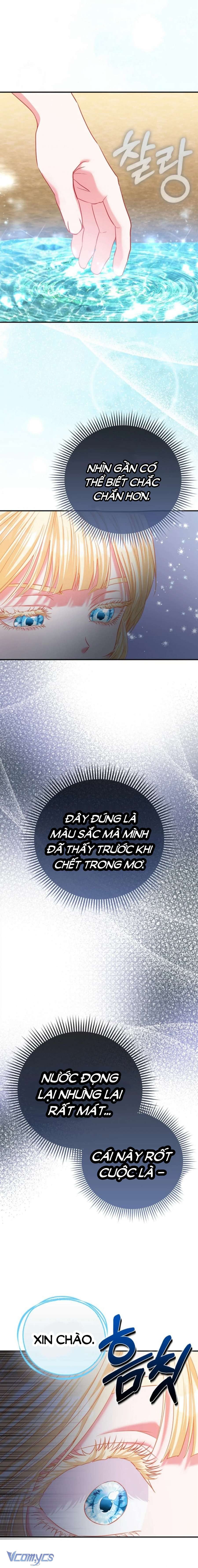 Nàng Công Chúa Của Mọi Người Chapter 42 - Trang 4