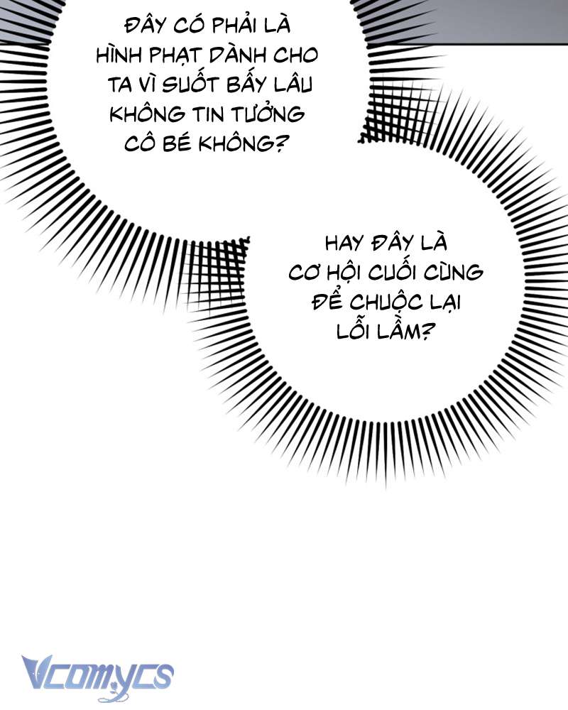 [Sứa Biển] Em Trai Tôi Là Hoàng Đế Ngang Ngược Chap 68 - Trang 2