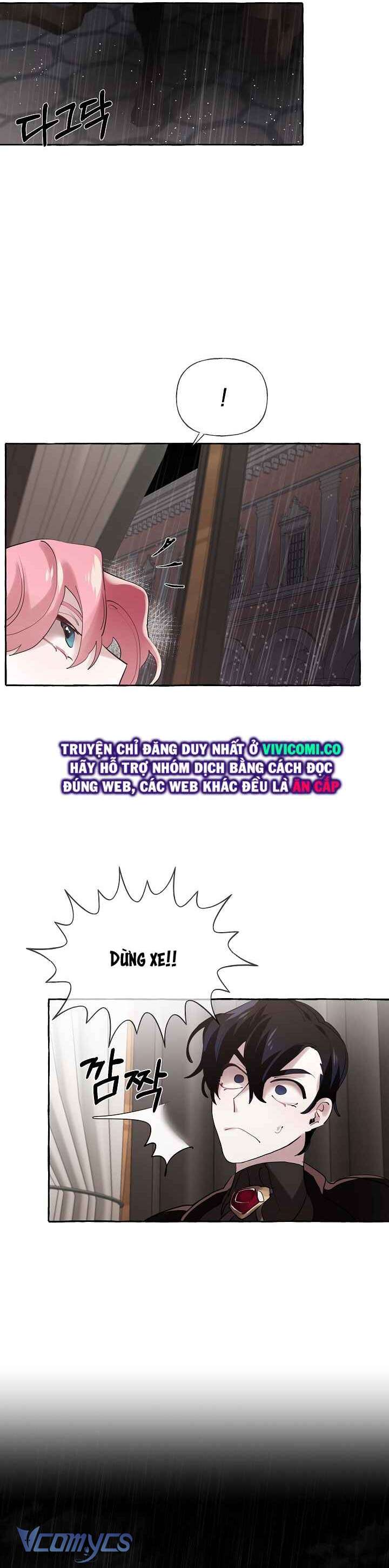 [18+] Lời Mời Gọi Phóng Đãng Của Công Tước Phu Nhân Chap 11 - Next Chap 12