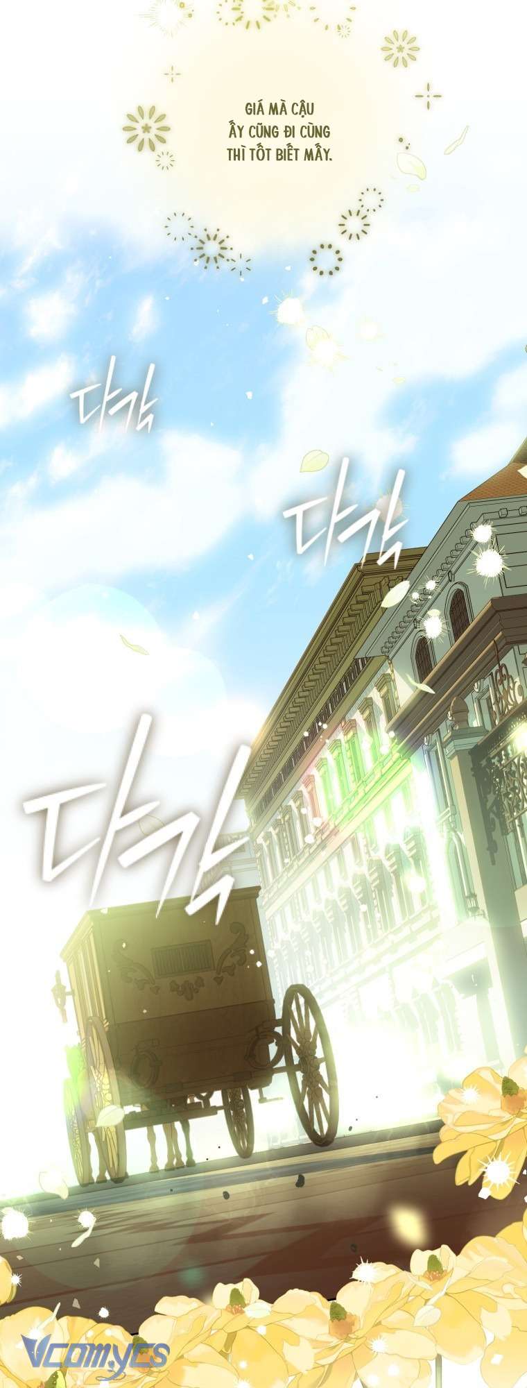 Người Vợ Hắc Ám Của Cậu Chồng Nhỏ Chap 12 - Trang 2