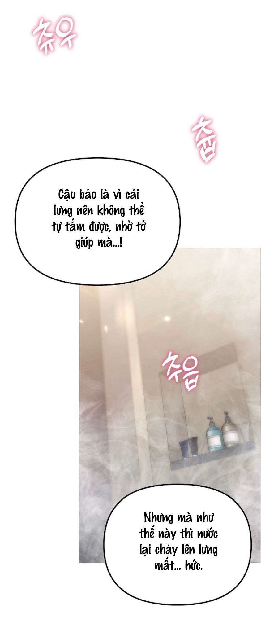 Sự Cám Dỗ Ngọt Ngào Của Cậu Bạn Thân Chap 20 - Trang 2