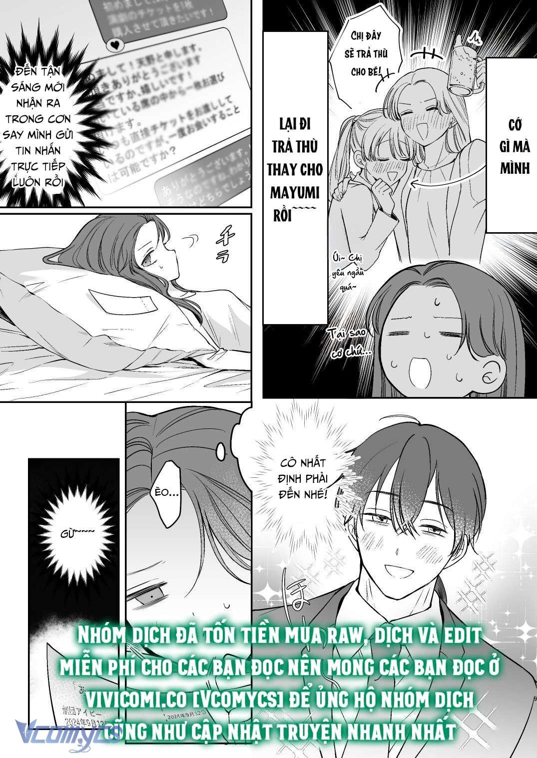 [18+] Tuyển Tập Truyện Ngắn Manga Chap 83.1 - Trang 2