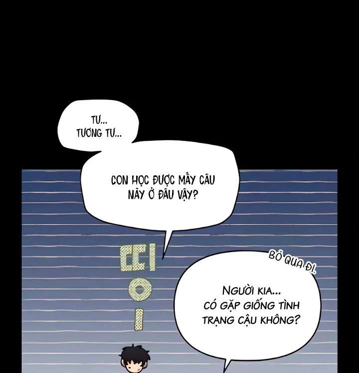 [18+] Người Bạn Rắc Rối Thời Thơ Ấu Của Tôi Chap 51 - Next 