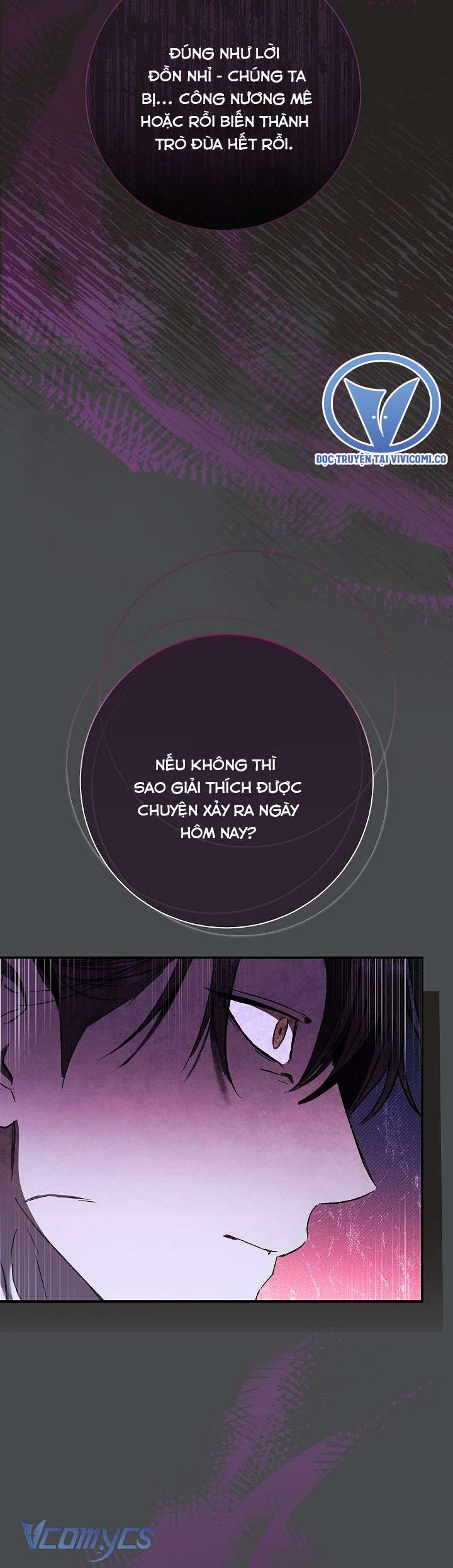 Người Xem Mắt Của Ác Nữ Quá Hoàn Hảo Chap 72 - Trang 4