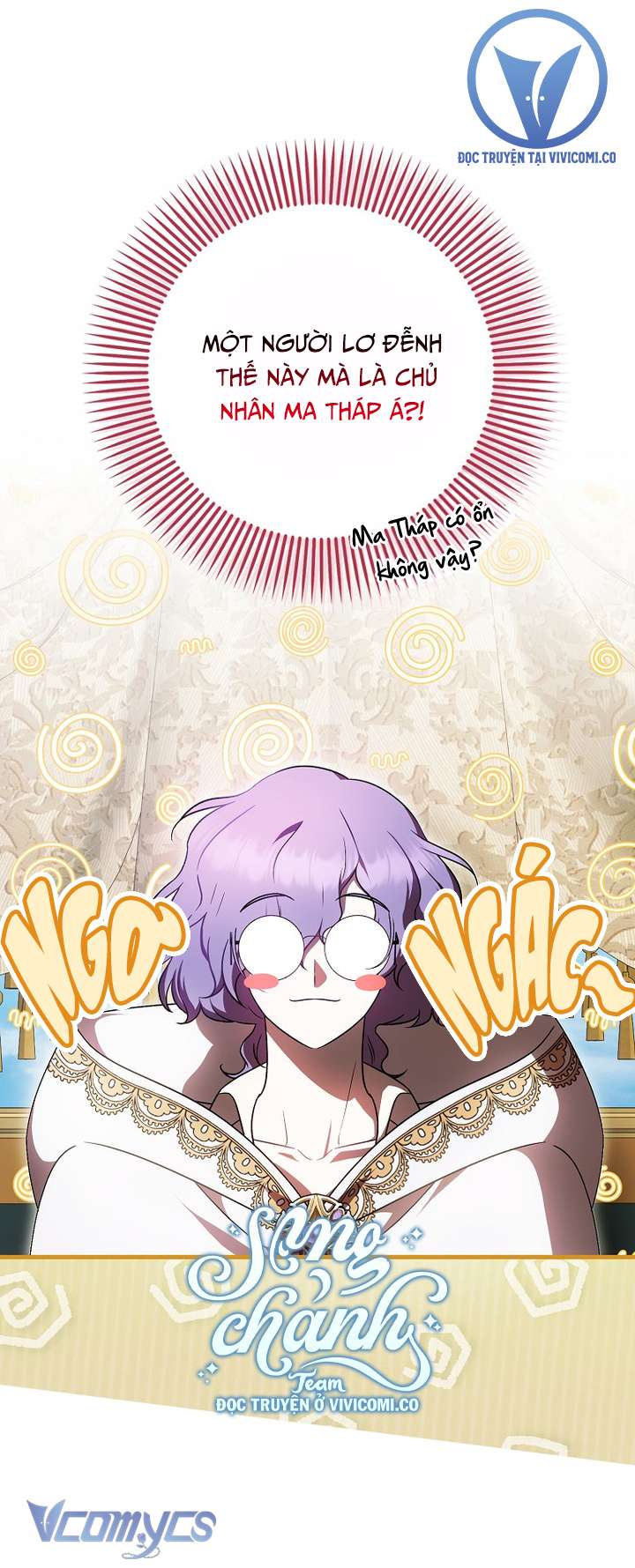 Lần Đầu Bé Út Được Yêu Thương Chap 63 - Trang 2